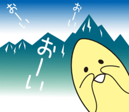 MagoMago Planet sticker #13181718