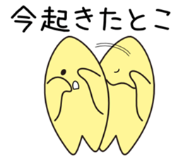 MagoMago Planet sticker #13181724