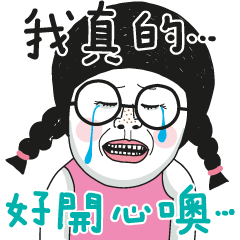 PeachBaby-The Queen of Irony