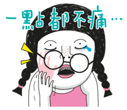 PeachBaby-The Queen of Irony sticker #13181780