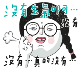 PeachBaby-The Queen of Irony sticker #13181788