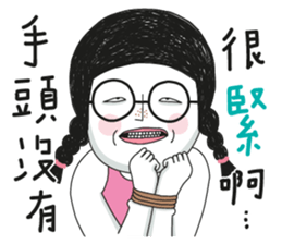 PeachBaby-The Queen of Irony sticker #13181796