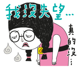 PeachBaby-The Queen of Irony sticker #13181801