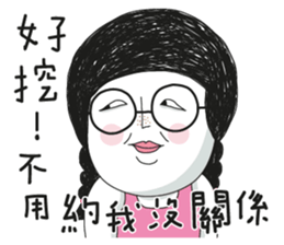 PeachBaby-The Queen of Irony sticker #13181803