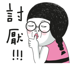 PeachBaby-The Queen of Irony sticker #13181810