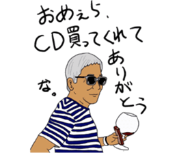 nibancho is my town!3 sticker #13181894