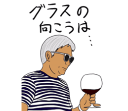 nibancho is my town!3 sticker #13181895