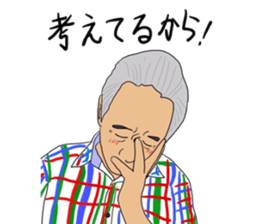 nibancho is my town!3 sticker #13181899