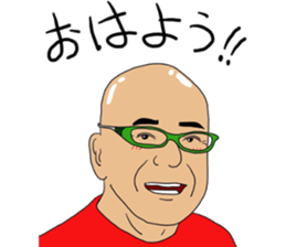 nibancho is my town!3 sticker #13181900