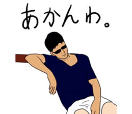 nibancho is my town!3 sticker #13181902