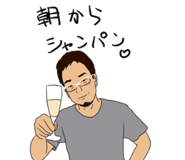 nibancho is my town!3 sticker #13181907