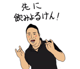 nibancho is my town!3 sticker #13181908