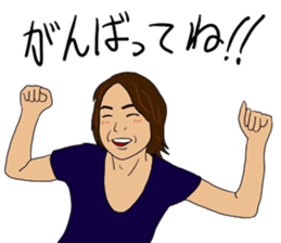 nibancho is my town!3 sticker #13181912