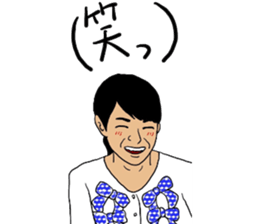 nibancho is my town!3 sticker #13181914