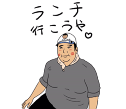 nibancho is my town!3 sticker #13181923