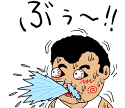 nibancho is my town!3 sticker #13181926