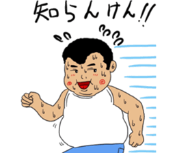 nibancho is my town!3 sticker #13181927