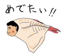 nibancho is my town!3 sticker #13181932