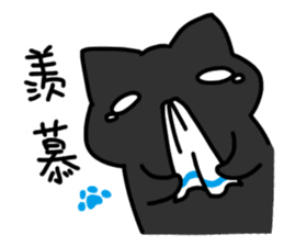 Black cat's life 2 sticker #13182356
