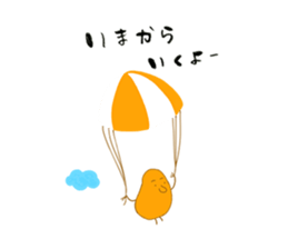 Ku lives in the sky sticker #13182574