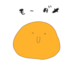 Ku lives in the sky sticker #13182582