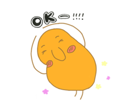 Ku lives in the sky sticker #13182584