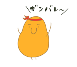 Ku lives in the sky sticker #13182586