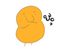 Ku lives in the sky sticker #13182588