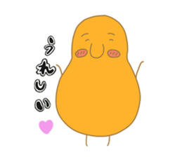 Ku lives in the sky sticker #13182589