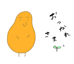 Ku lives in the sky sticker #13182591