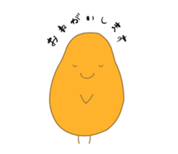 Ku lives in the sky sticker #13182592