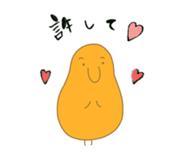 Ku lives in the sky sticker #13182593