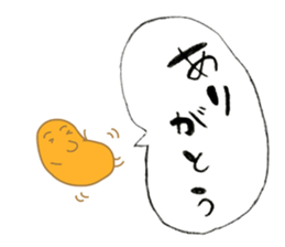 Ku lives in the sky sticker #13182594