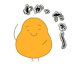 Ku lives in the sky sticker #13182601