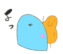 Ku lives in the sky sticker #13182602