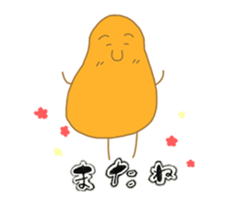 Ku lives in the sky sticker #13182608