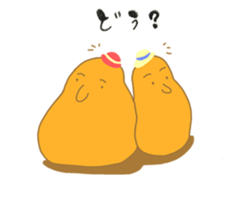 Ku lives in the sky sticker #13182610