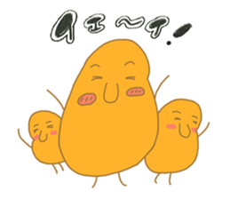 Ku lives in the sky sticker #13182611