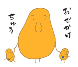 Ku lives in the sky sticker #13182612