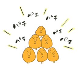 Ku lives in the sky sticker #13182613