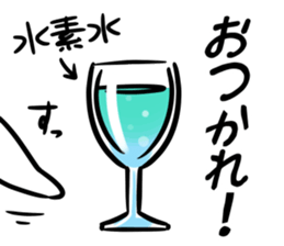 suisosui(mizuno) sticker #13182664