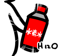 suisosui(mizuno) sticker #13182677