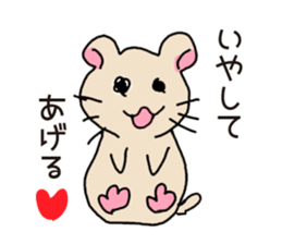 Like the graffiti Sticker sticker #13182734