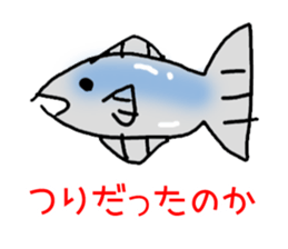 Like the graffiti Sticker sticker #13182735