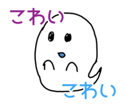 Like the graffiti Sticker sticker #13182737