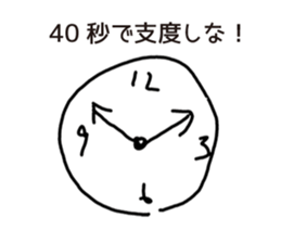 Like the graffiti Sticker sticker #13182740