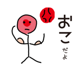 Like the graffiti Sticker sticker #13182741