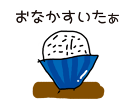 Like the graffiti Sticker sticker #13182745