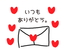 Like the graffiti Sticker sticker #13182746