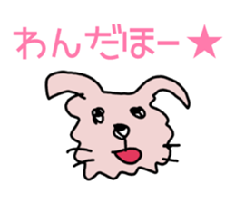 Like the graffiti Sticker sticker #13182748